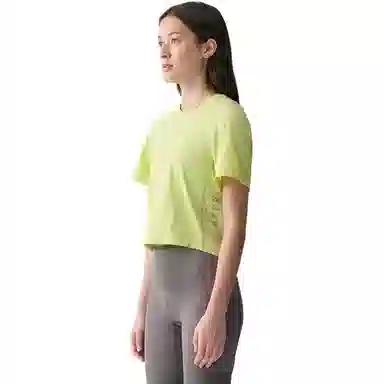 MAAP Alt_Road Cropped Tee