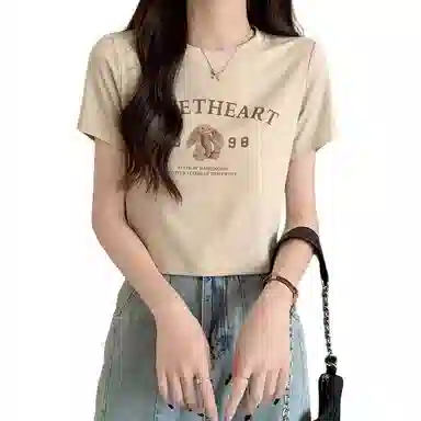 T