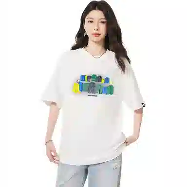 HIPANDA T