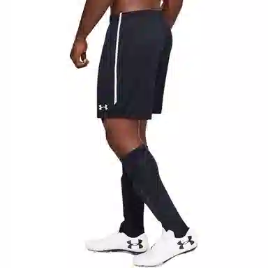 Under Armour Maquina 2.0 logo