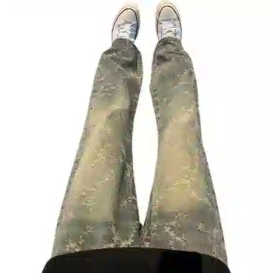 DUATOGE cleanfitvibe