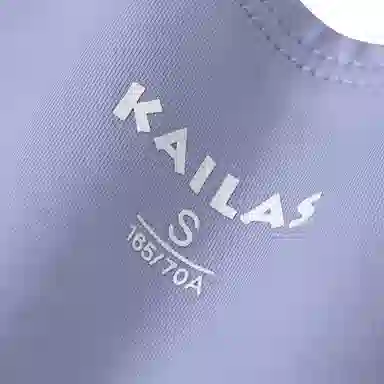 KAILAS FUGA leggings