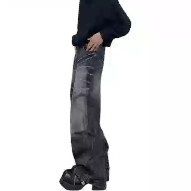 GOSNACE