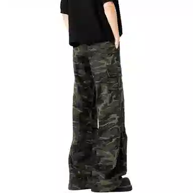 Heima Denim Camo Pants
