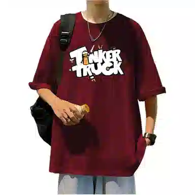 GOYN 2025 T