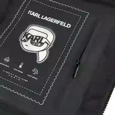 KARL LAGERFELD Logo Jacquard Sleeveless Down Vest