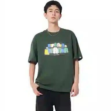 HIPANDA T