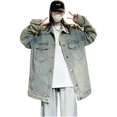 Rouse Vintage Washed Denim Jacket