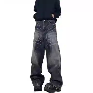 GOSNACE