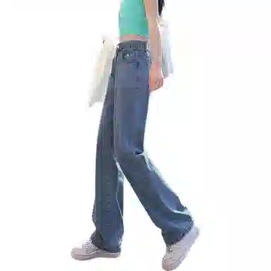 惟熙 阔腿高腰宽松垂感拖地百搭牛仔裤 女款 蓝色