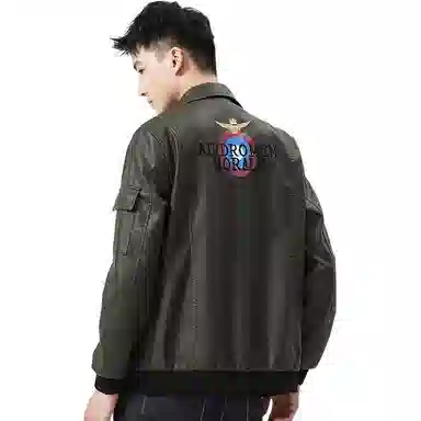 ICVBL