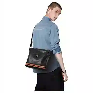 VIHUS Striped Crossbody Bag Black