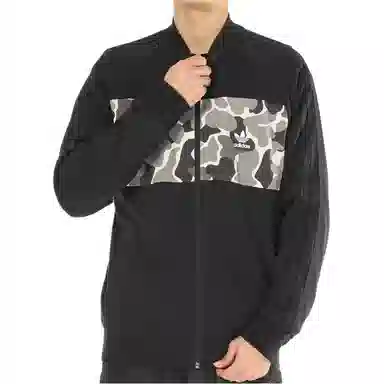 adidas originals Graphics Cb Tt