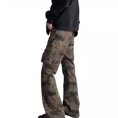 ICEGZ37