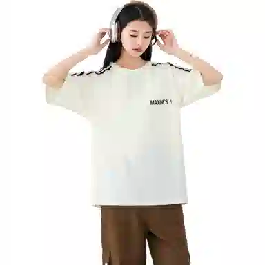 maxim's de paris logoT