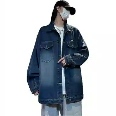 Rouse Vintage Washed Denim Jacket