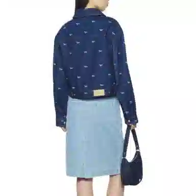 Maison Kitsune SS25