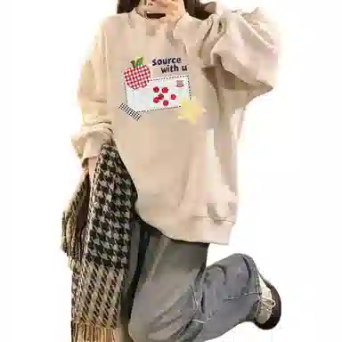 source with u inschic