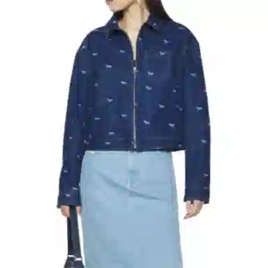 Maison Kitsune SS25