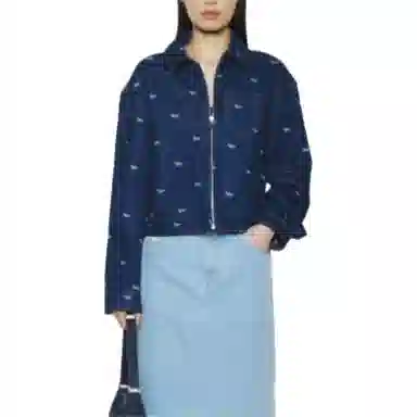 Maison Kitsune SS25