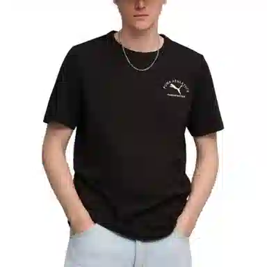 PUMA Essentials Athletics