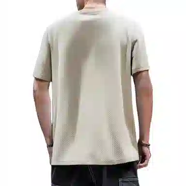 Fakeyoung T