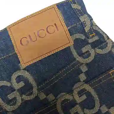 GUCCI Logo