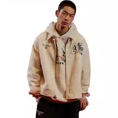 Li-Ning x MEDM Zip Jacket White