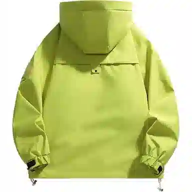 AWAO