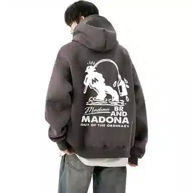 MADONA logo