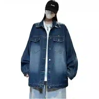 Rouse Vintage Washed Denim Jacket