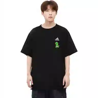 adidas 3-Stripes Extraordinary T