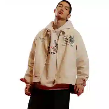 Li-Ning x MEDM Zip Jacket White