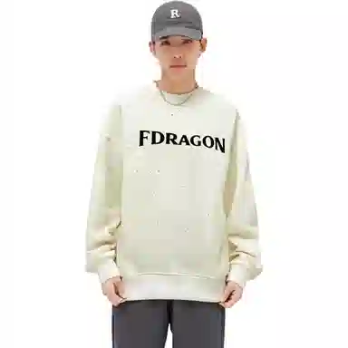 fdragon logo