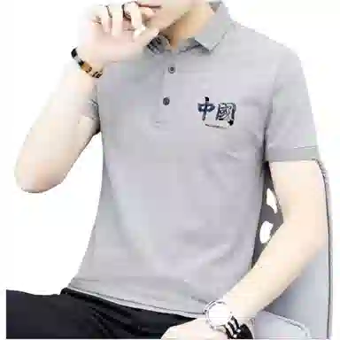ZMHT LogoT