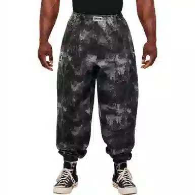 GYMSHARK Camo Relaxed Pants