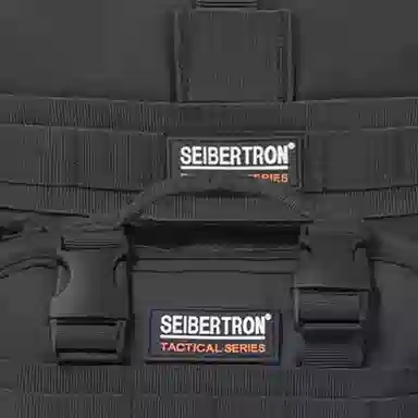 Seibertron SBJJ 50L