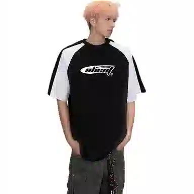 ABCNF logoT
