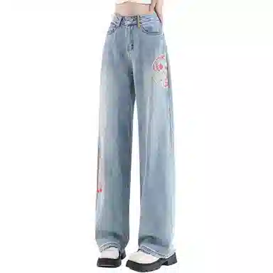 YEARNED 2025