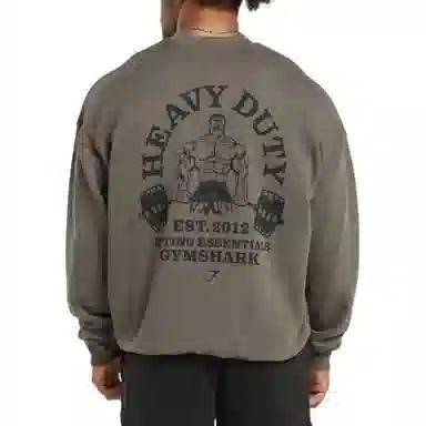 GYMSHARK Heavy Duty