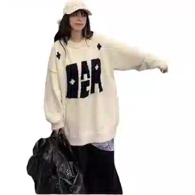 HSWLD