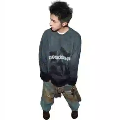 LIN MYKING inscityboy