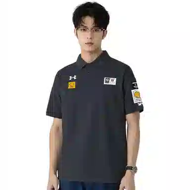 Under Armour Polo