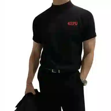 kepu T