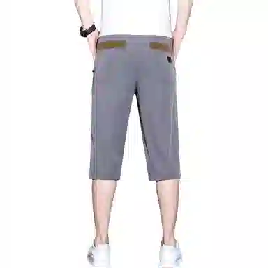 Tingqu