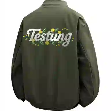 TESTUNG LOGO