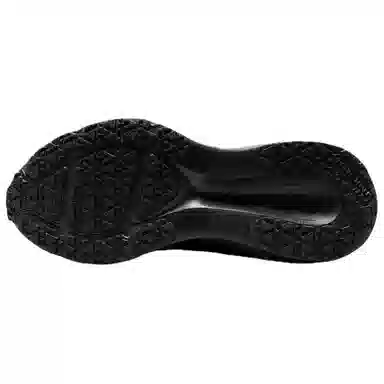 Nike Vomero 18 GORE-TEX