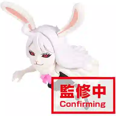 BANPRESTO wcf WT100 7cm