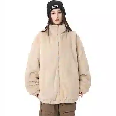 Fakeyoung oversize