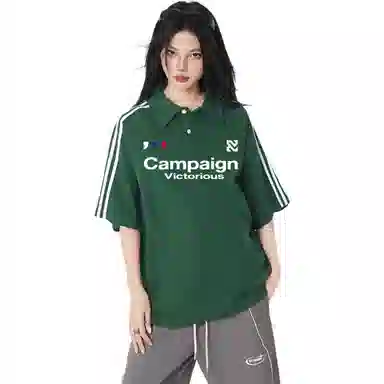 FIVE CM I.TLogoPOLOPOLO